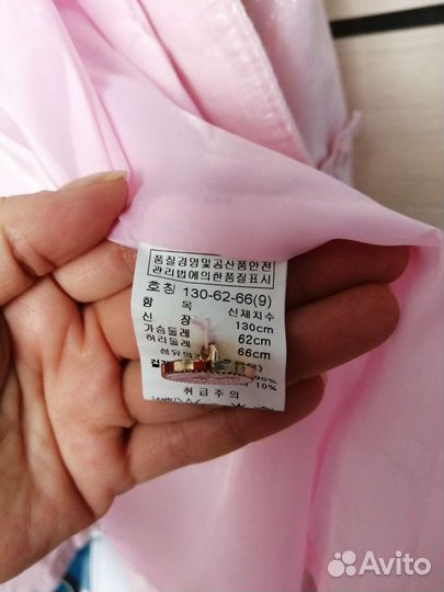 Костюм для девочки