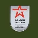 Северо-Казахстанская область, Петропавловск