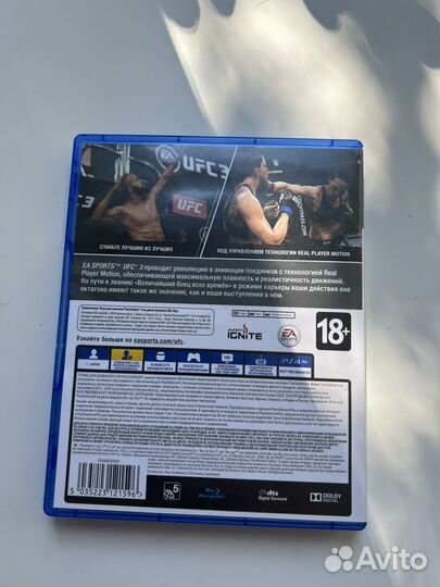 Игры на ps4 ufc 3