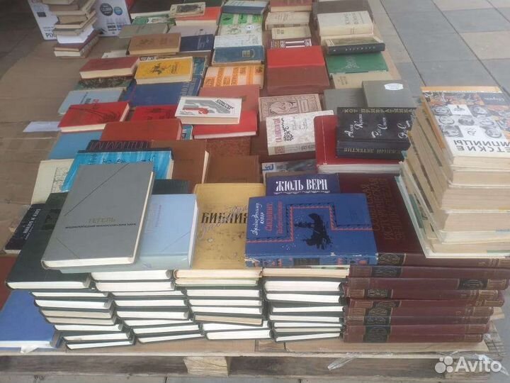 Макулатура