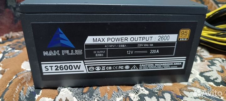 Блок питания nak plus ST2600W