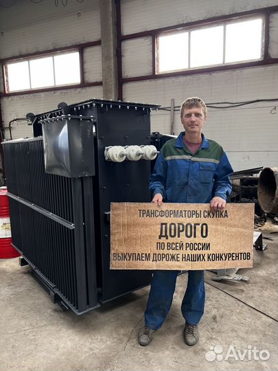 Трансформатор ремонт арт14532