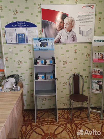 Ремонт и установка газовых котлов и колонок