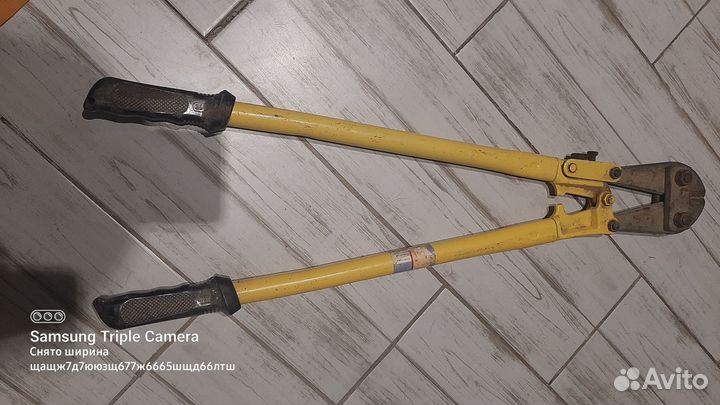 Балторез тросорез