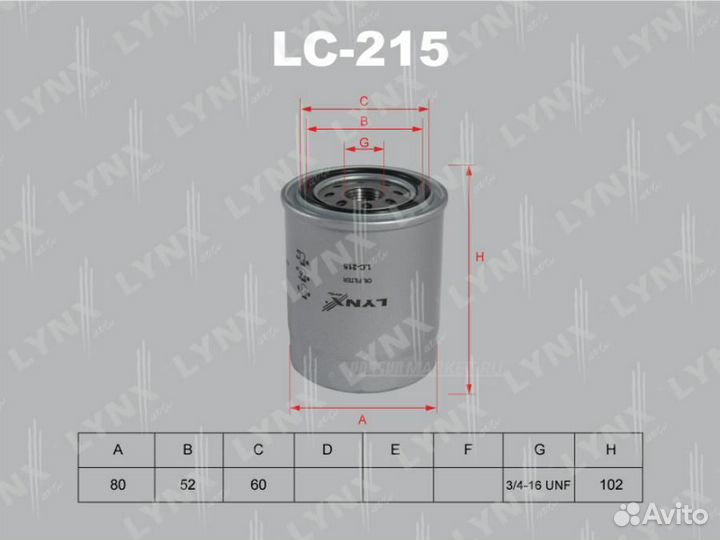 Lynxauto LC-215 Фильтр масляный
