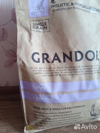 Grandorf mini Корм для собак мелких пород 3кг