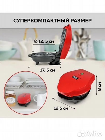 Электрическая вафельница