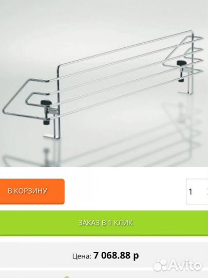 Защита на плиту от детей, защитный экран для плиты