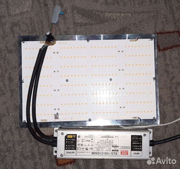 Quantum board