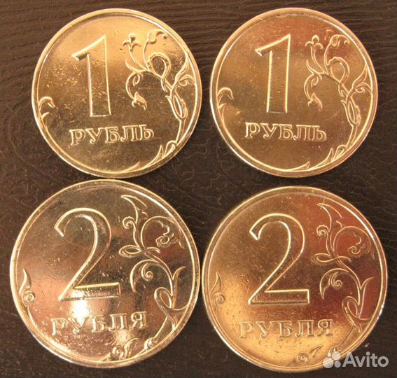 1р-2р 1999 года(с) (м)