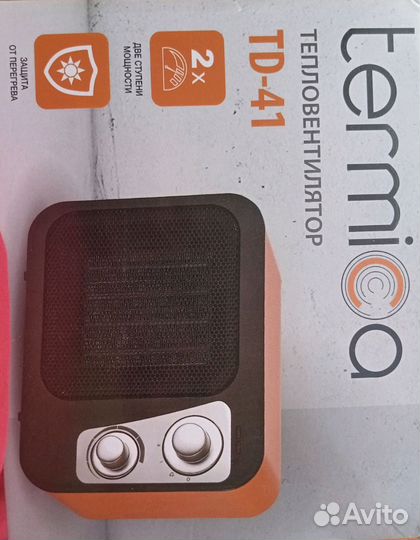 Тепловентелятор