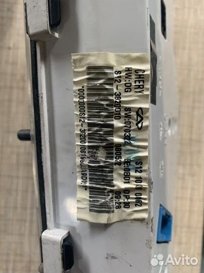 Черри кимо щиток приборов