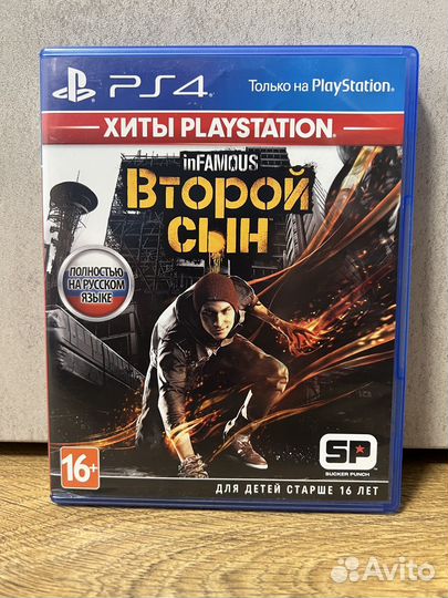Infamous Второй сын ps4