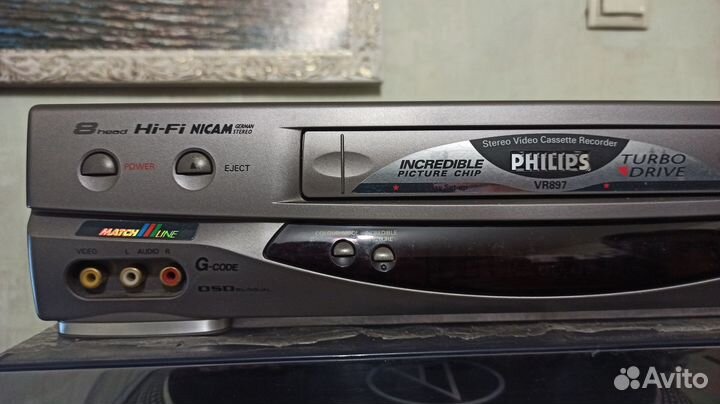 Philips VR897