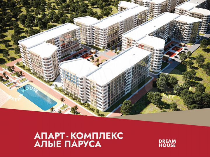 2-к. апартаменты, 79,1 м², 5/8 эт.