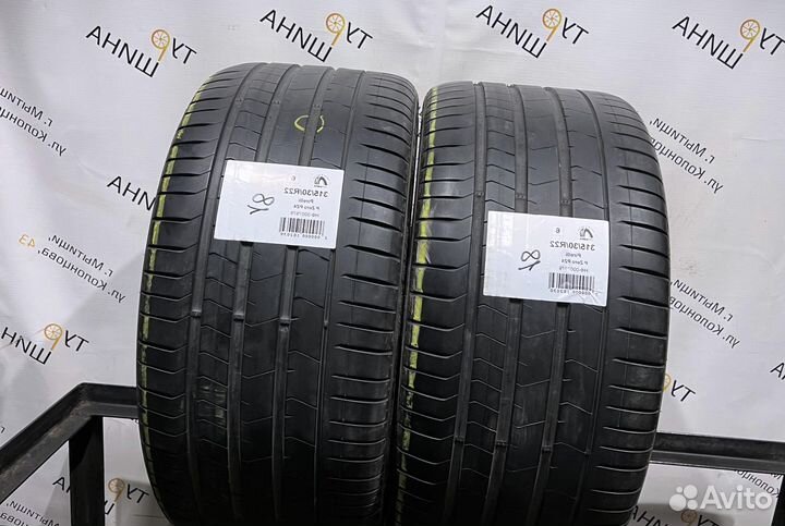 Pirelli P Zero PZ4 315/30 R22 94Y
