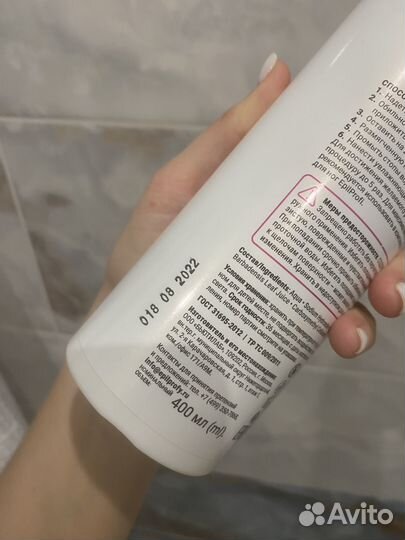 Гель для педикюра