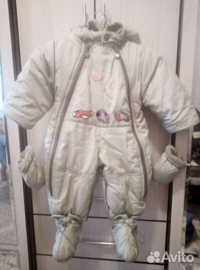 Комбинезон