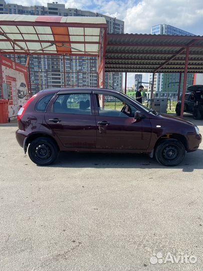 Раскат Авто