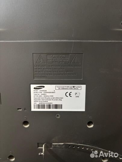 Телевизор samsung