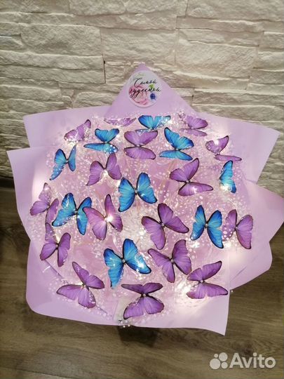 Букет из бабочек на выписку