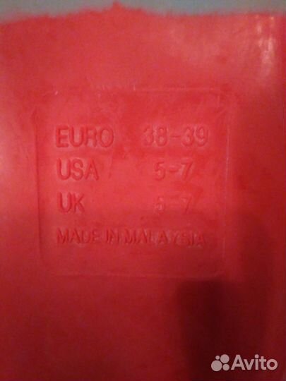 Ласты детские MAD wave