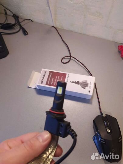 Лампочки для авто