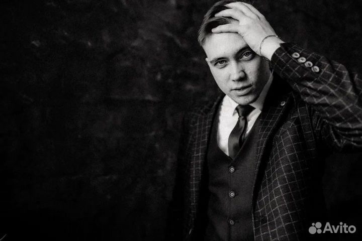 Ведущий на Ваше торжество