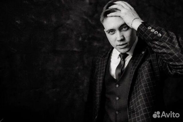 Ведущий на Ваше торжество