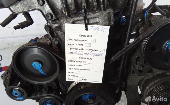 Двигатель в сборе B12D1 Chevrolet Aveo T250 рест