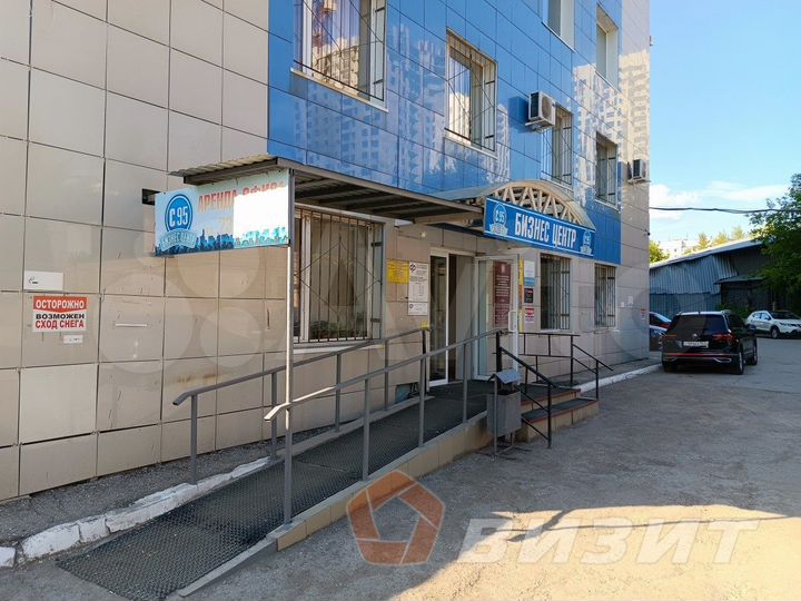 Офис возле автовокзала с круглосуточным доступом