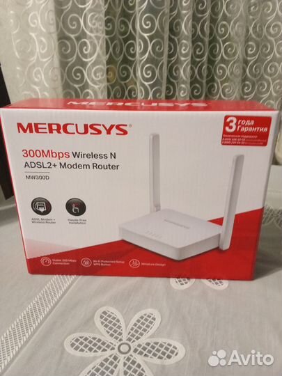 Вай фай роутер