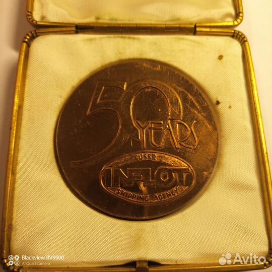 Медаль настольная