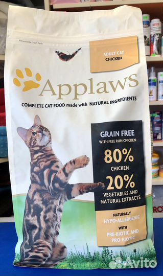 Applaws корм для кошек. Апплаус