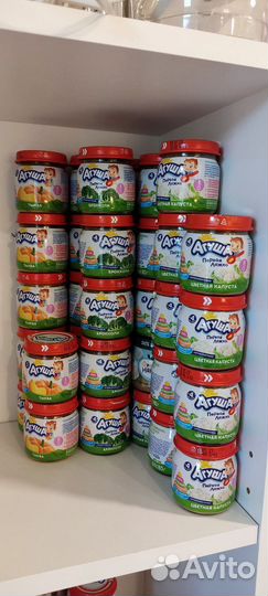 Детское пюре Агуша