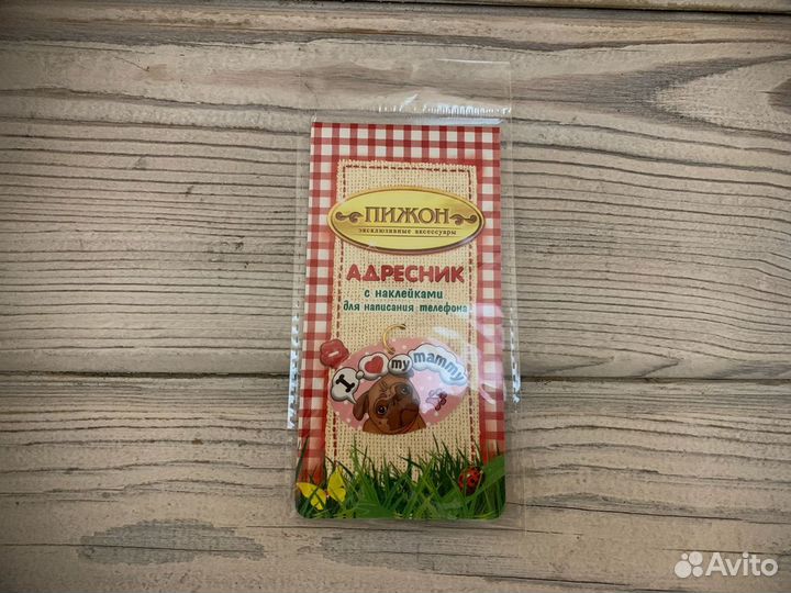 Ошейник светоотражающий