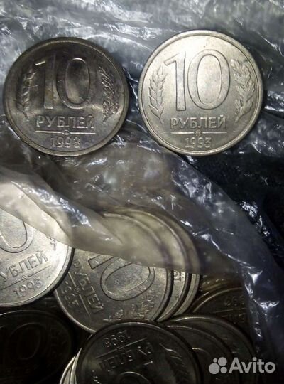 10р 1993