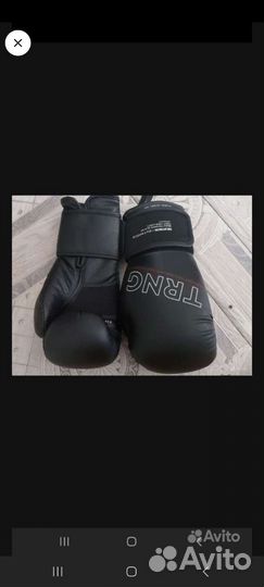 Перчатки боксерские