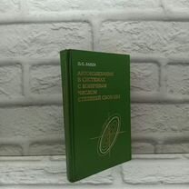 Поделки и Своими Руками: истории из жизни, советы, новости и юмор — Все посты, страница 32 | Пикабу