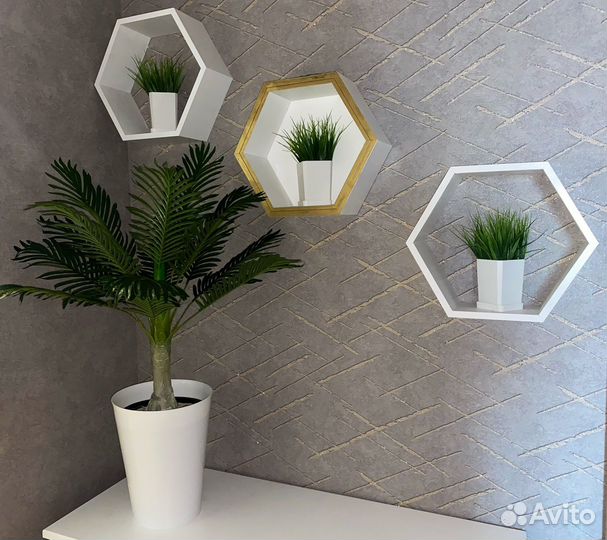 Зелень в кашпо