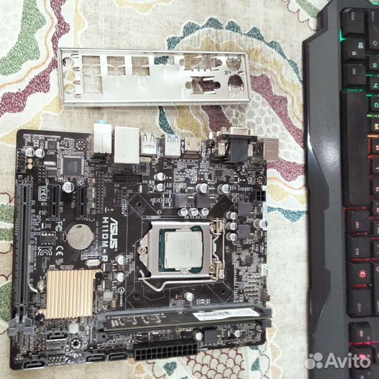Lga 1151 процессор