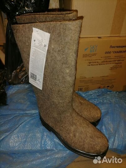 Валенки мужские. Размер 44