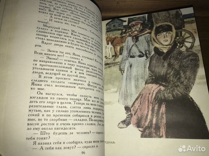 В.Г.короленко. собрание сочинений 6Т. люкс