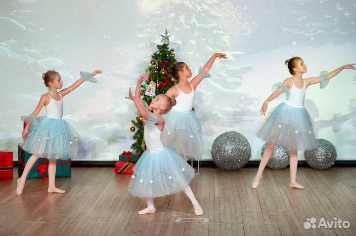 Аренда танцевальных костюмов