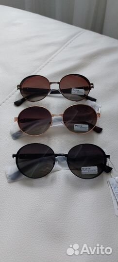 Солнцезащитные поляризационнын очки