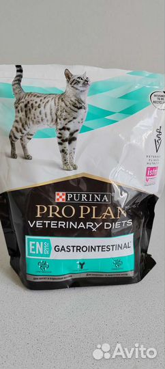 Корм для кошек Proplan En
