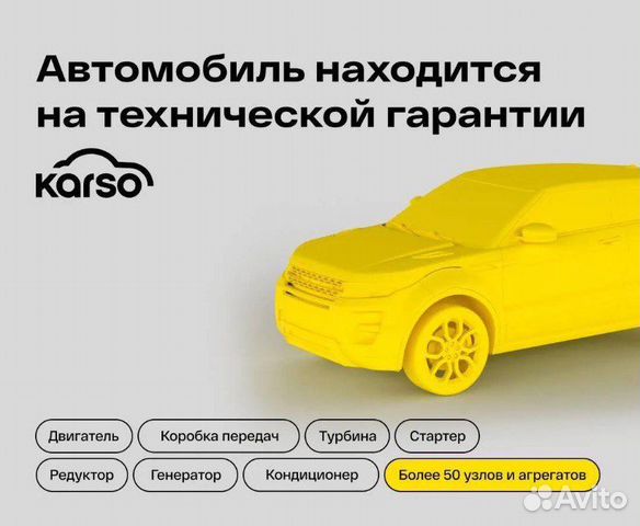 Kia Picanto 1.2 AT, 2013, 28 568 км