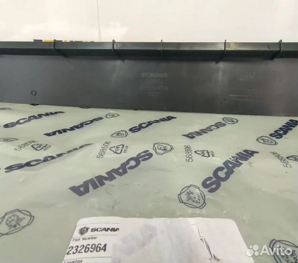 Расширитель спойлера кабины верхний scania old