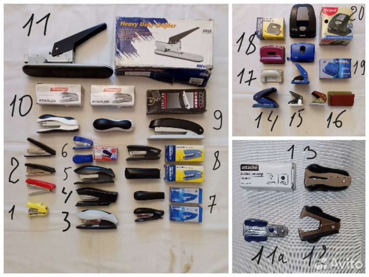 Канцтовары