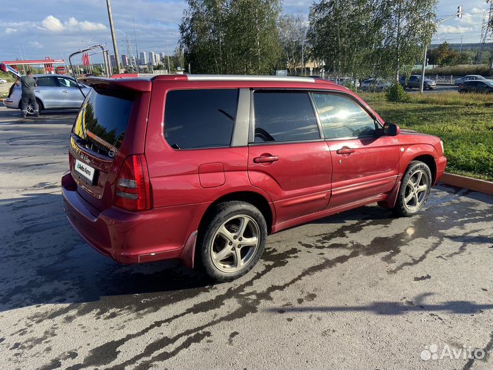 Subaru Forester 2.0 AT, 2002, 222 300 км